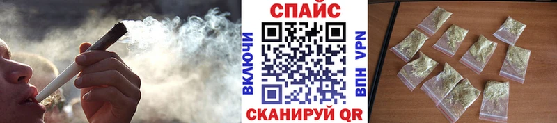 БУТИРАТ жидкий экстази  мега ТОР  Агидель 