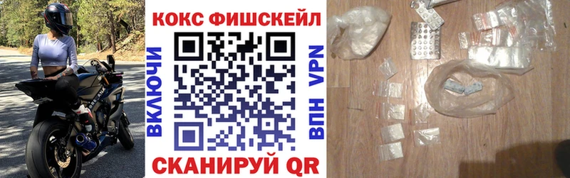 Кокаин Перу Агидель