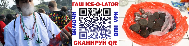 KRAKEN как зайти  Агидель  ГАШИШ гашик 