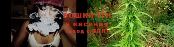 синтетический гашиш Абинск
