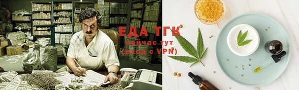 a pvp Абдулино
