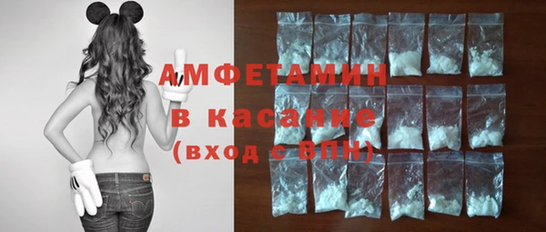 a pvp Абдулино