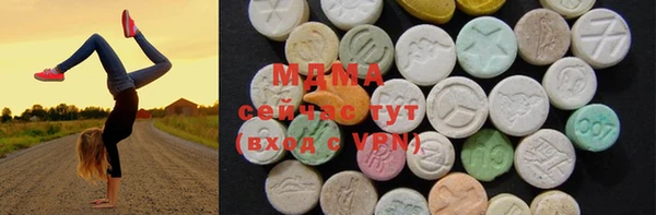 меф Краснослободск