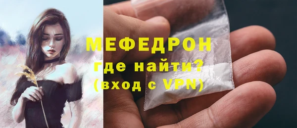 a pvp Абдулино