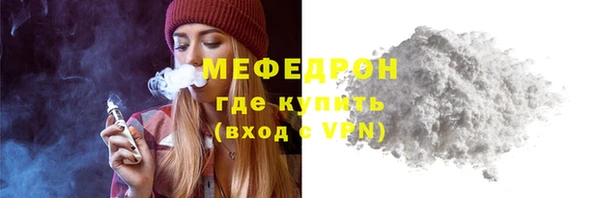 a pvp Абдулино