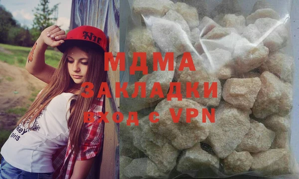 марки nbome Алексин