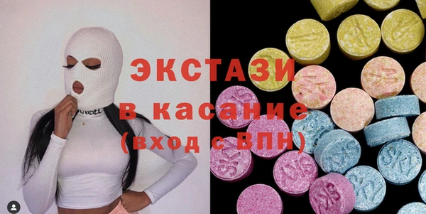 мефедрон мука Алексеевка