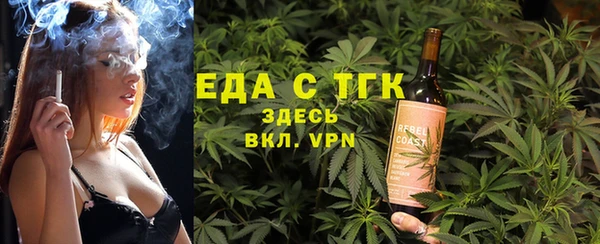 марки nbome Алексин