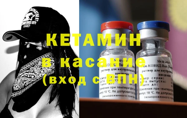 кристаллы Алзамай