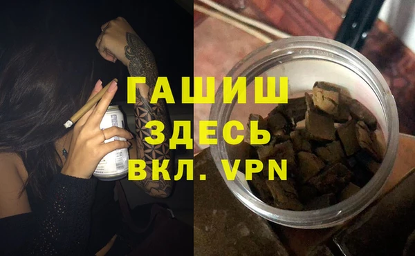 a pvp Абдулино