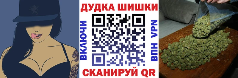 как найти закладки  Агидель  Марихуана Amnesia 