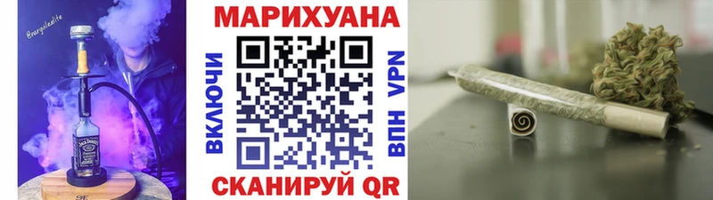 Канабис ГИДРОПОН Агидель